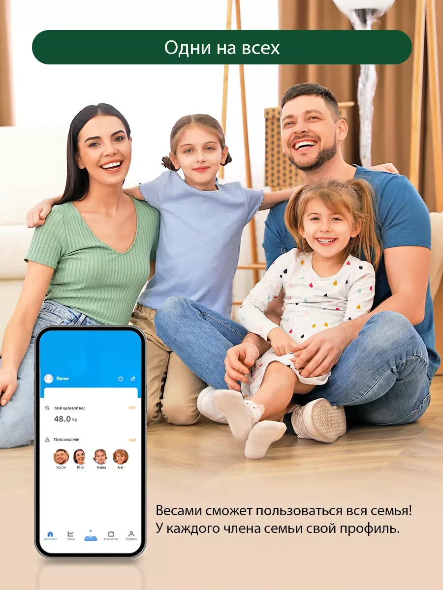 Серебряный умные диагностические весы MARTA MT-1607 max 180кг, 30x30 см, черный жемчуг