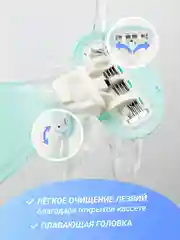 Голубой бритва женская 4 лезвия компактная, в футляре, многоразовая, станок для бритья женский