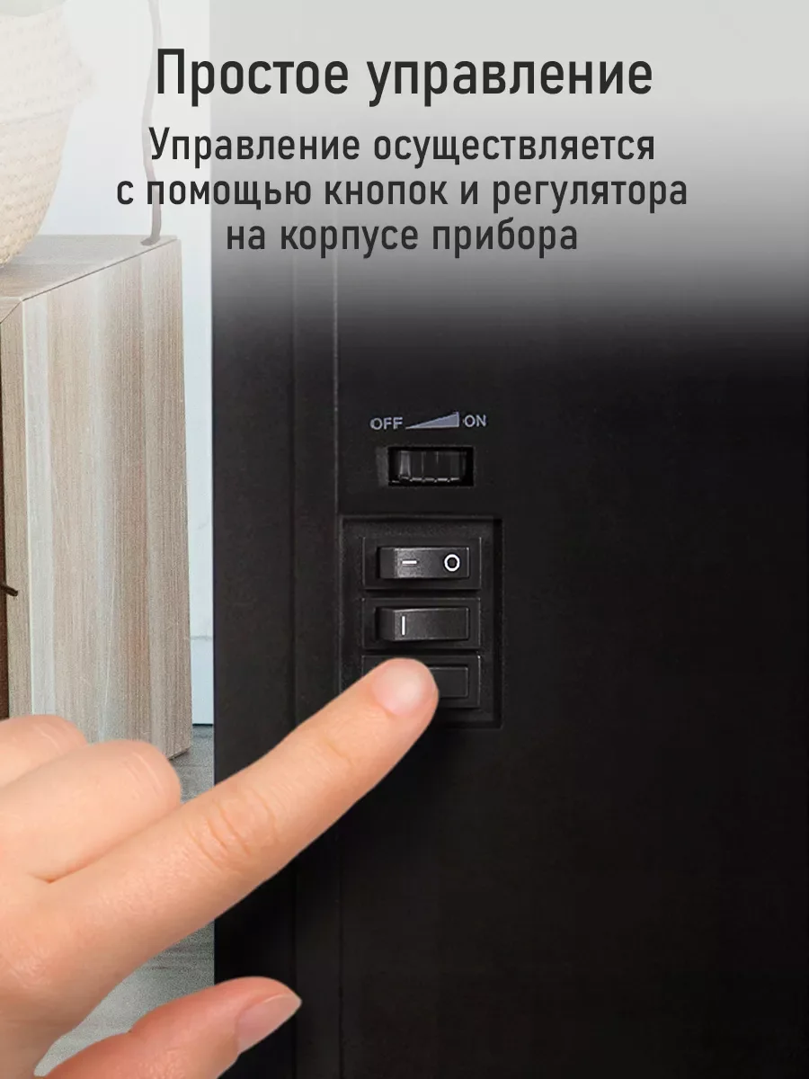 Черный камин электрический STINGRAY ST-FP4202B Пульт дистанционного управления/черный