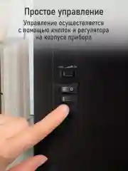Черный камин электрический STINGRAY ST-FP4202B Пульт дистанционного управления/черный