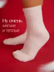 Женские теплые носки из меха норки, термоноски