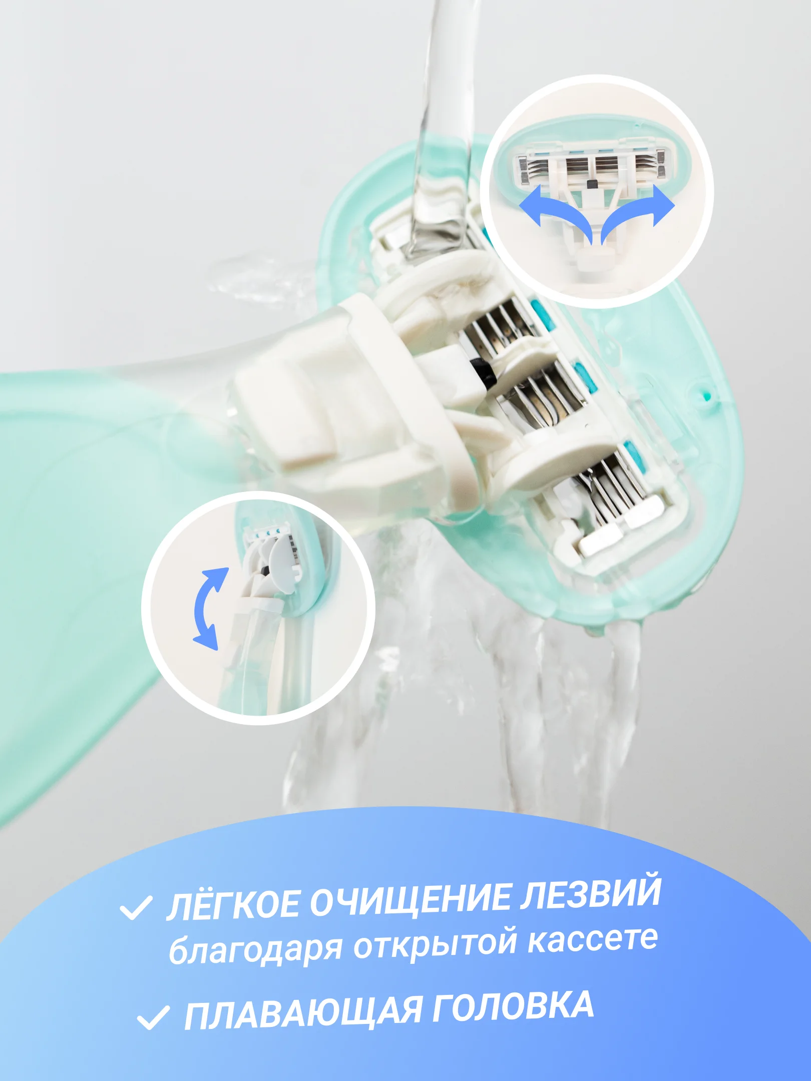 Розовый бритва женская 4 лезвия компактная, в футляре, многоразовая, станок для бритья женский