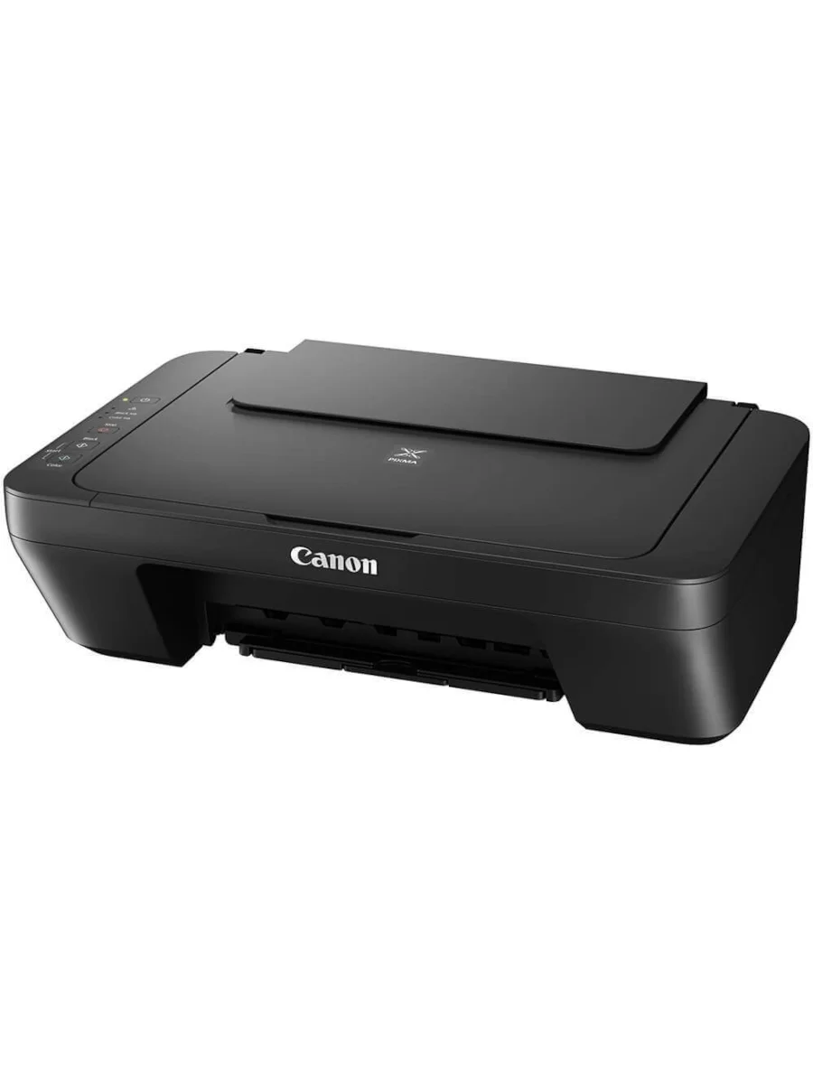 МФУ Canon Pixma MG2541S A4 струйное цветное