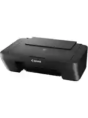 МФУ Canon Pixma MG2541S A4 струйное цветное