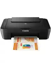 МФУ Canon Pixma MG2541S A4 струйное цветное