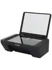 МФУ Canon Pixma MG2541S A4 струйное цветное