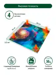 Бирюзовый весы напольные электронные с термометром MARTA MT-SC3601 индикатор температуры/ вихрь