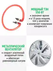 Черный электросушилка для овощей и фруктов MARTA MT-FD1890A черный/красный