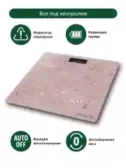 Розовый весы напольные электронные со встроенным термометром MARTA MT-1610 / светлый коралл