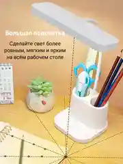 Молочный настольная лампа беспроводная, светильник настольный светодиодный сенсорный