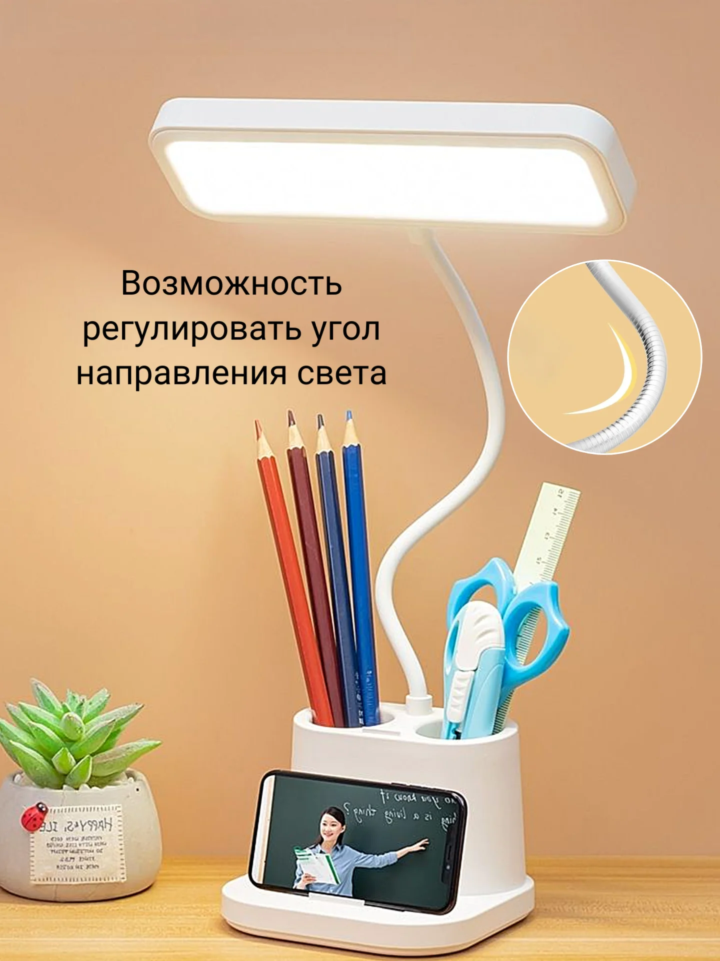 Молочный настольная лампа беспроводная, светильник настольный светодиодный сенсорный
