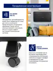 Черный конвекторный обогреватель STINGRAY ST-CH1021A с креплением для настенного монтажа /3000 Вт