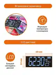 Розовый home ELEMENT HE-SC906 мозаика весы напольные сенсор