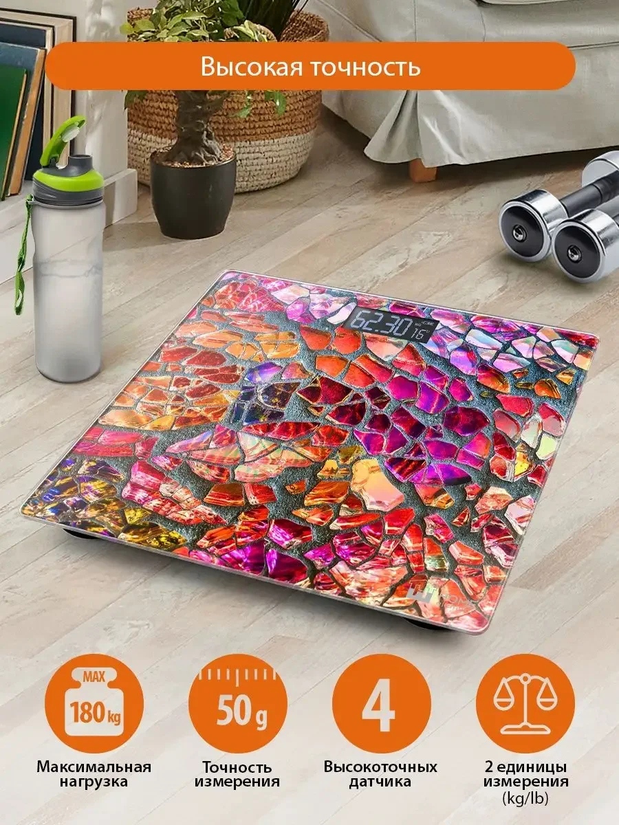 Розовый home ELEMENT HE-SC906 мозаика весы напольные сенсор