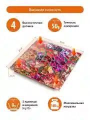 Розовый home ELEMENT HE-SC906 мозаика весы напольные сенсор