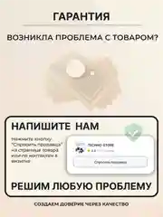 Бежевый салфетки на стол сервировочные прямоугольные 4 шт в наборе, плейсмат подставка под горячее