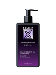 Шампунь для мужчин sensitive skin, 250г