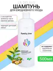 Шампунь для ежедневного ухода с экстрактом зеленого чая и маслом арганы, 500 мл
