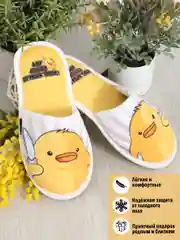 Тапки EMOTION DAY Птенчик