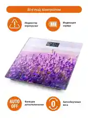 Фиолетовый весы электронные HOME ELEMENT HE-SC906 лаванда