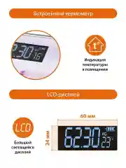 Фиолетовый весы электронные HOME ELEMENT HE-SC906 лаванда
