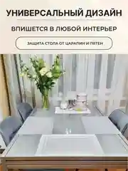 Серебряный салфетки на стол сервировочные прямоугольные 4 шт в наборе, плейсмат подставка под горячее