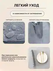 Серый металлик салфетки на стол сервировочные прямоугольные 4 шт в наборе, плейсмат подставка под горячее