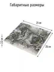 Белый умные диагностические весы с LED дисплеем STINGRAY ST-SC5002B Битва морских