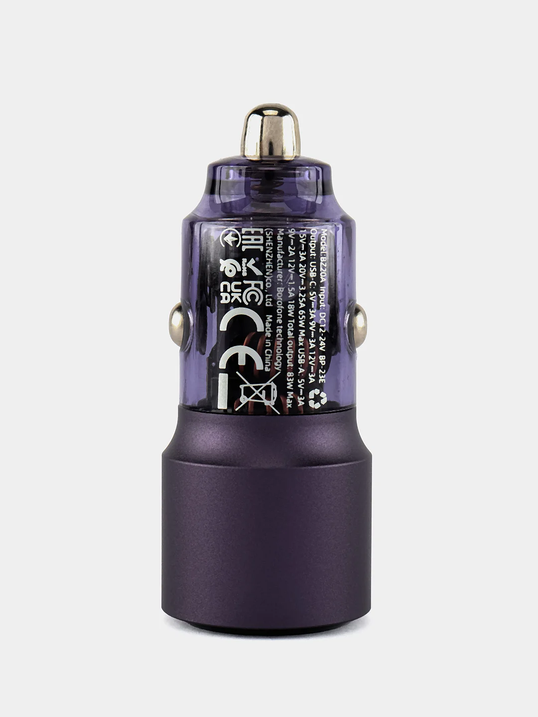 Фиолетовый автомобильное зарядное устройство Borofone BZ20A, 65W и 18W