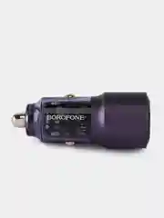 Фиолетовый автомобильное зарядное устройство Borofone BZ20A, 65W и 18W