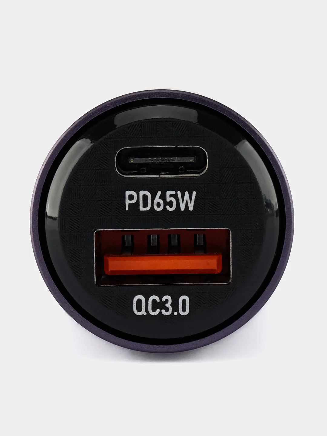 Фиолетовый автомобильное зарядное устройство Borofone BZ20A, 65W и 18W