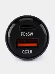 Фиолетовый автомобильное зарядное устройство Borofone BZ20A, 65W и 18W