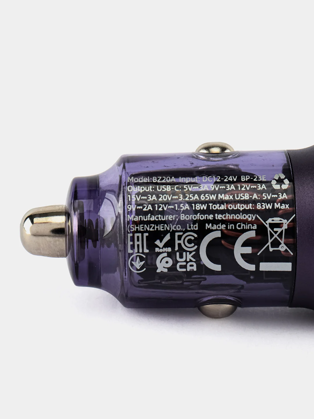Фиолетовый автомобильное зарядное устройство Borofone BZ20A, 65W и 18W