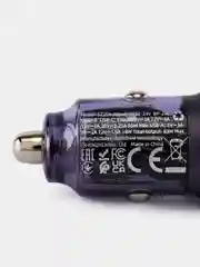 Фиолетовый автомобильное зарядное устройство Borofone BZ20A, 65W и 18W