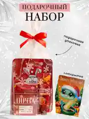 Подарочный набор женский, новогодний