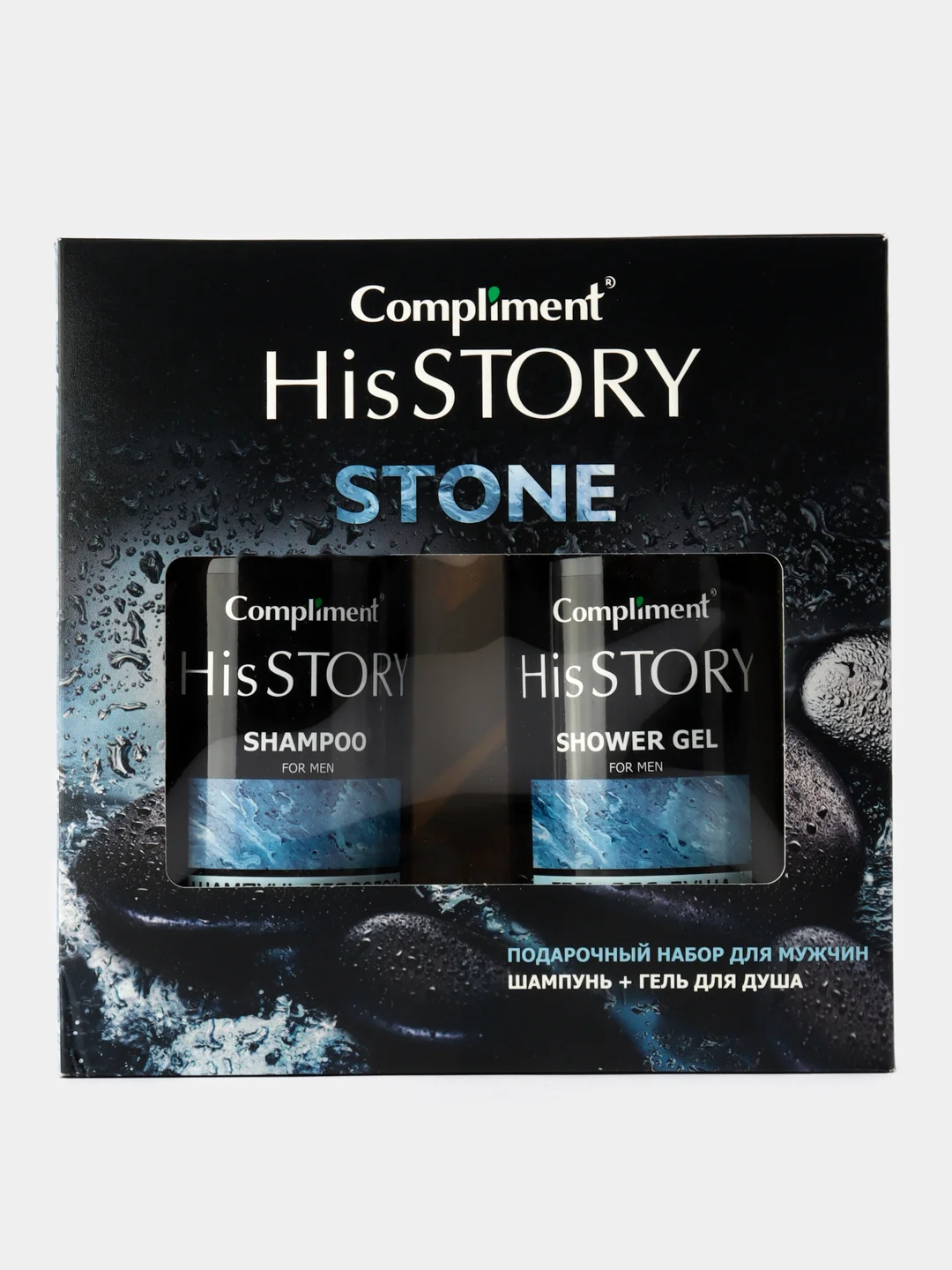 Compliment Подар.наб.His Story Stone 1431(Шампунь для волос 320мл+Гель для душа 320мл)