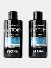 Compliment Подар.наб.His Story Stone 1431(Шампунь для волос 320мл+Гель для душа 320мл)