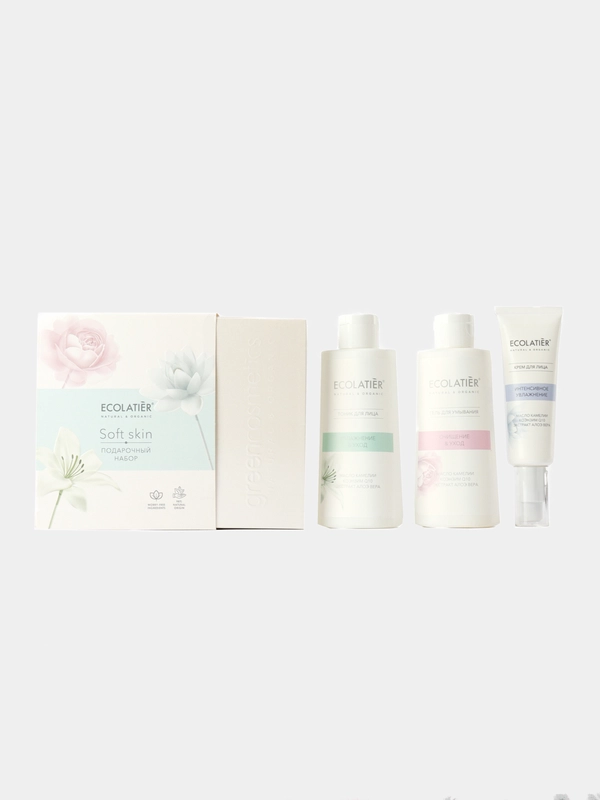 ECOLATIER Подарочный набор "Soft skin"(гель для умывания +тоник для лица +крем для лица )
