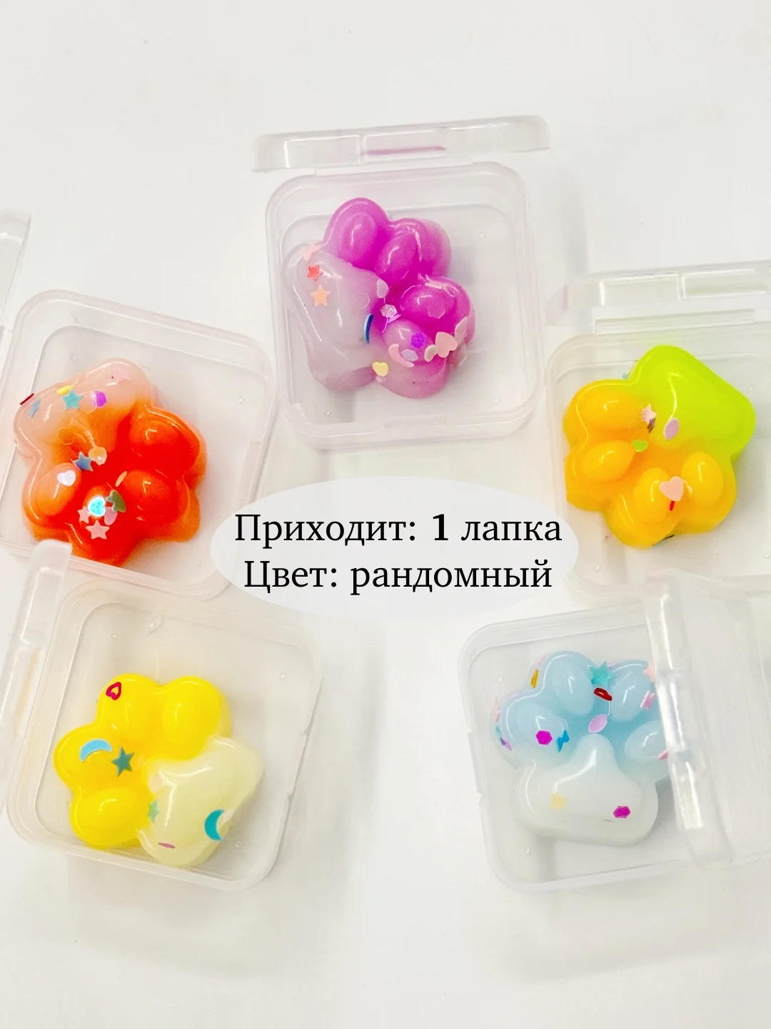 Лайм игрушки антистресс сквиш лапка Кошачья/таба лапа большая, котик/капибара/куроми/орео/хомяк