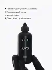 SHIK Крем-оксидант 0,9%