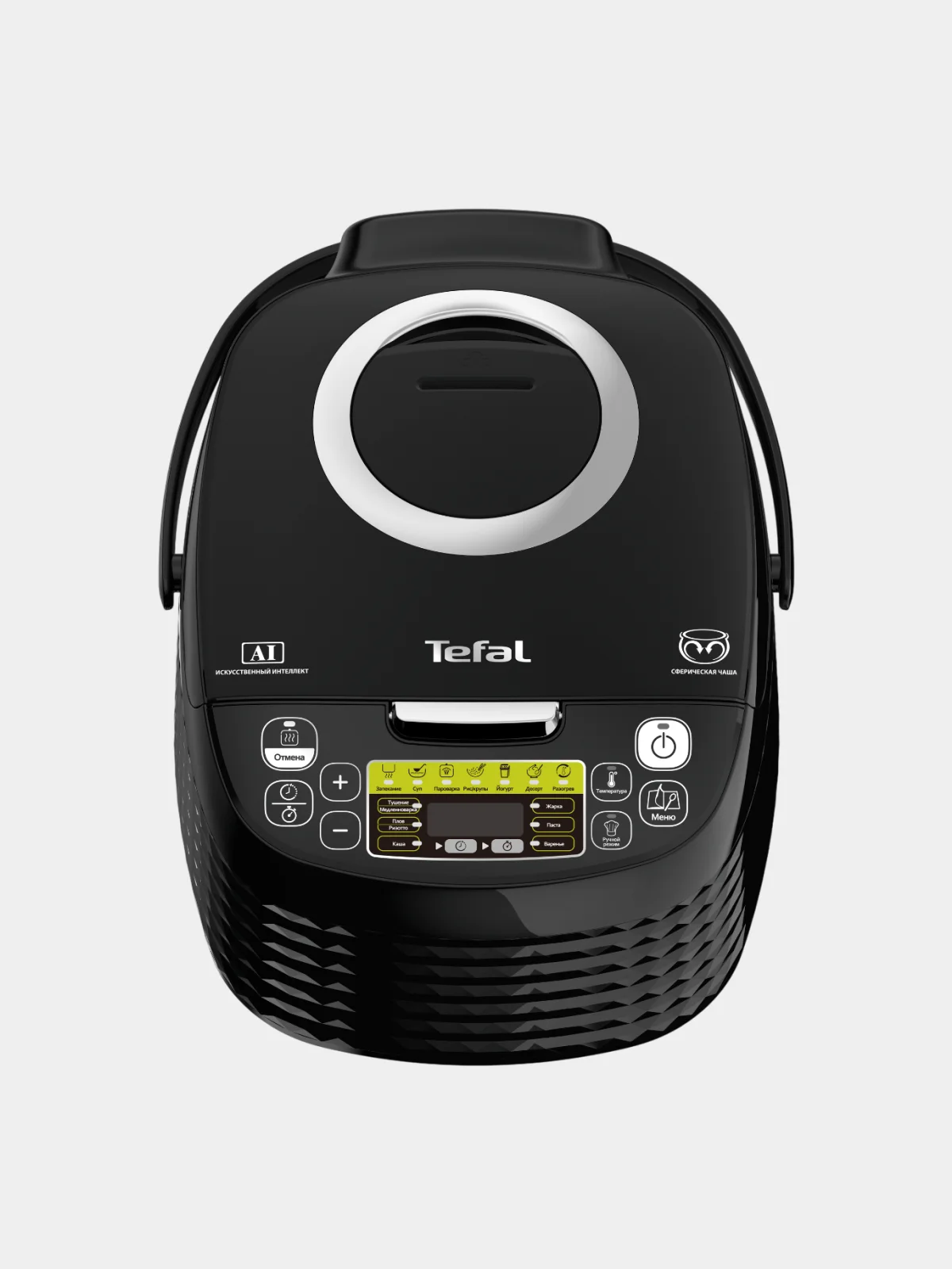 Черный мультиварка Tefal RK745832 со сферической чашей