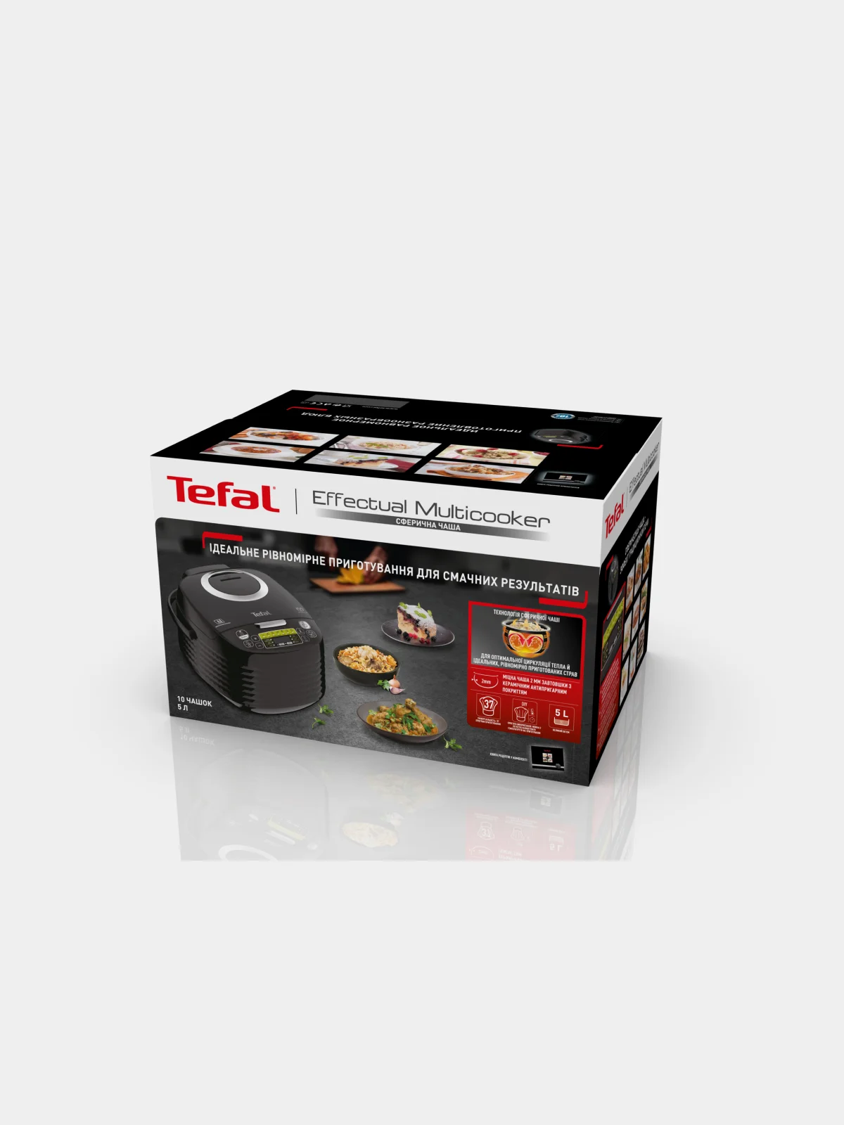 Черный мультиварка Tefal RK745832 со сферической чашей