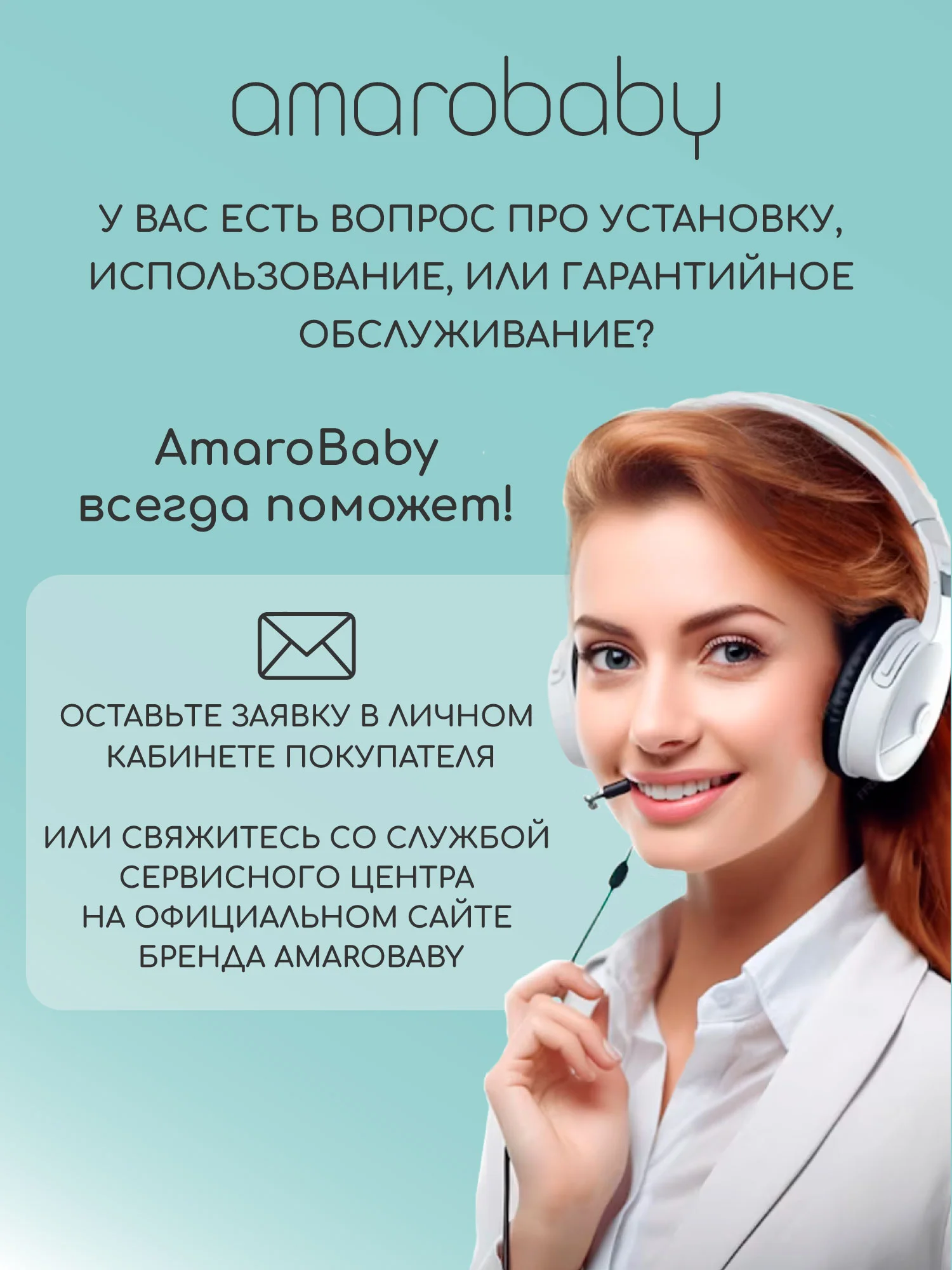 Серый качели электронные детские AMAROBABY ERGO SWING