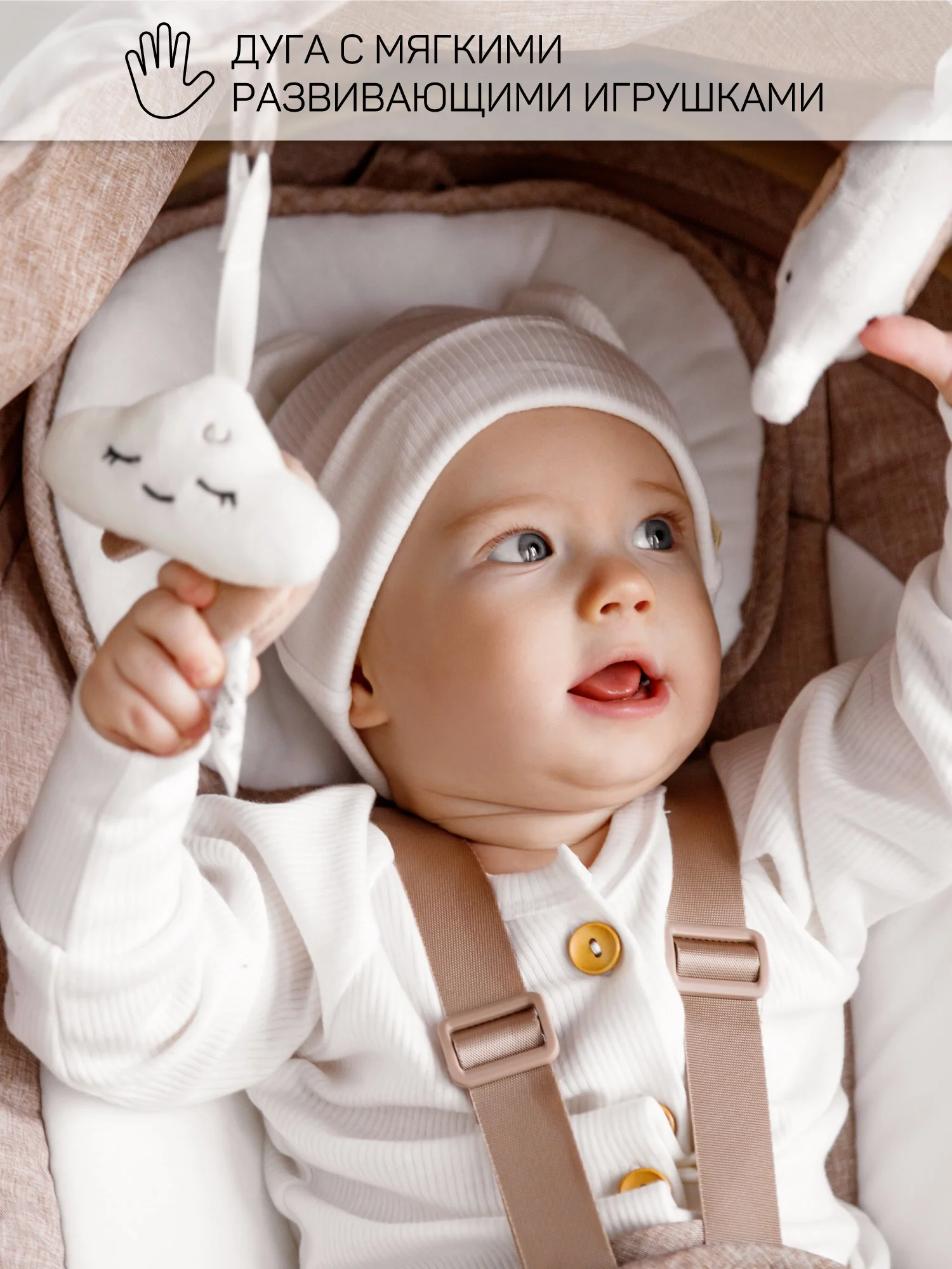 Серый качели электронные детские AMAROBABY ERGO SWING