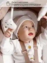 Серый качели электронные детские AMAROBABY ERGO SWING