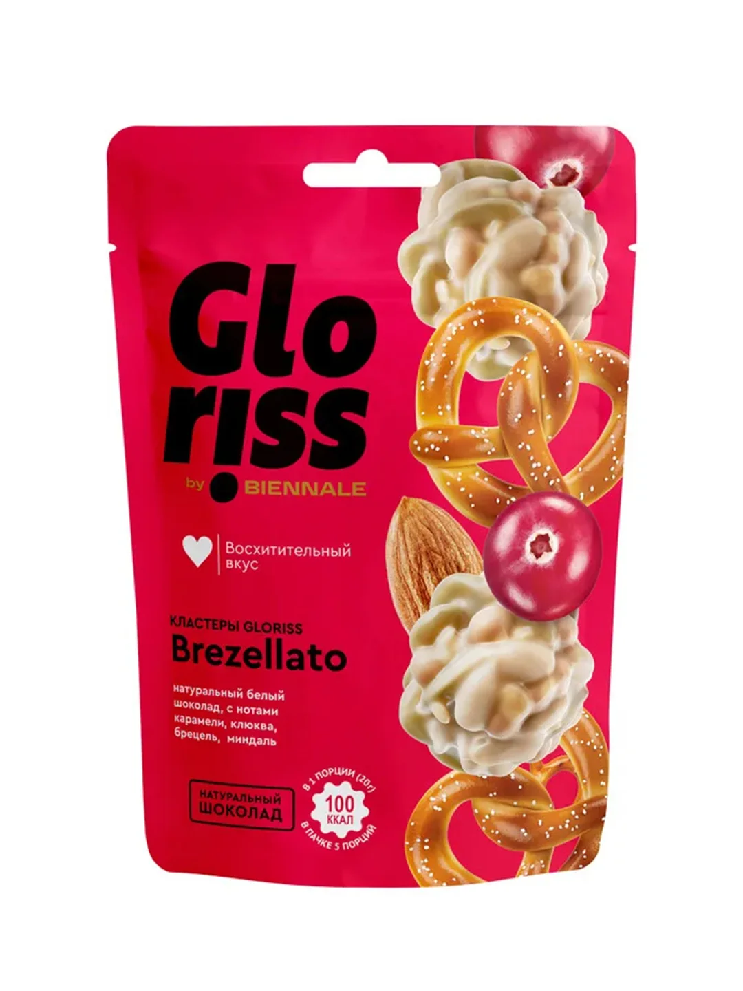 Конфеты глазированные Gloriss by Biennale, орех в шоколаде, 100 г/160 г/180 г