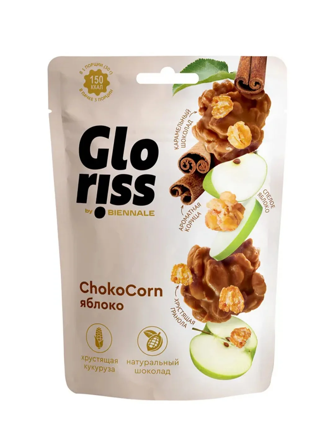 Конфеты глазированные Gloriss ChokoCorn, различные вкусы, 90 г