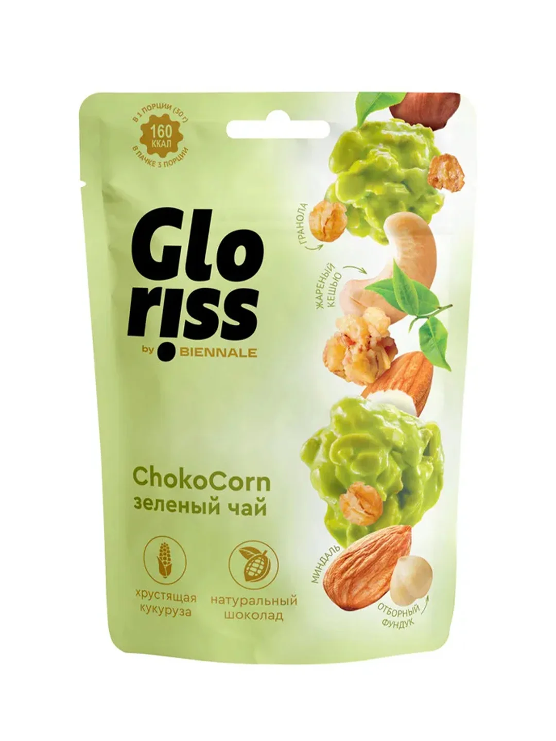 Конфеты глазированные Gloriss ChokoCorn, различные вкусы, 90 г