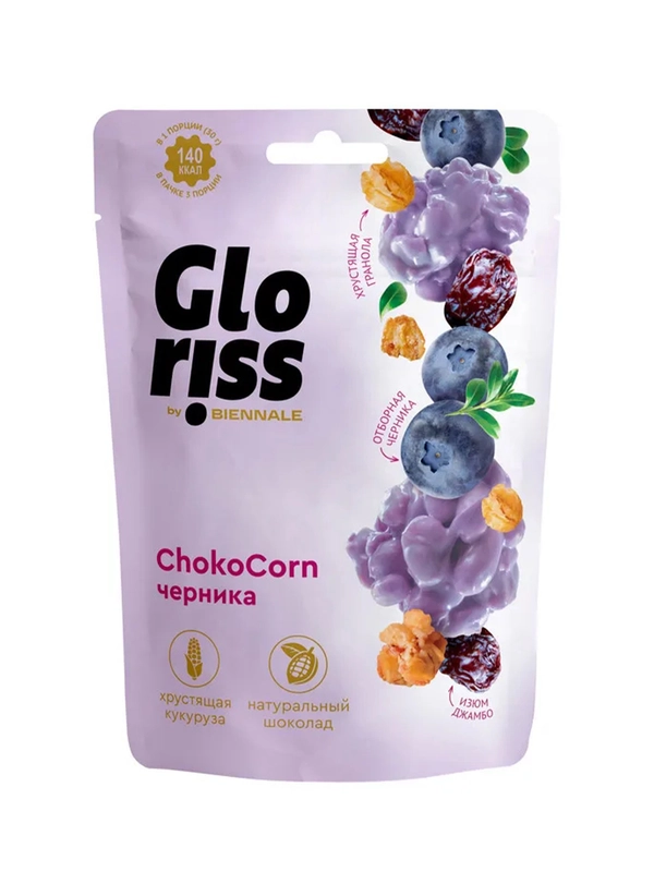 Конфеты глазированные Gloriss ChokoCorn, различные вкусы, 90 г