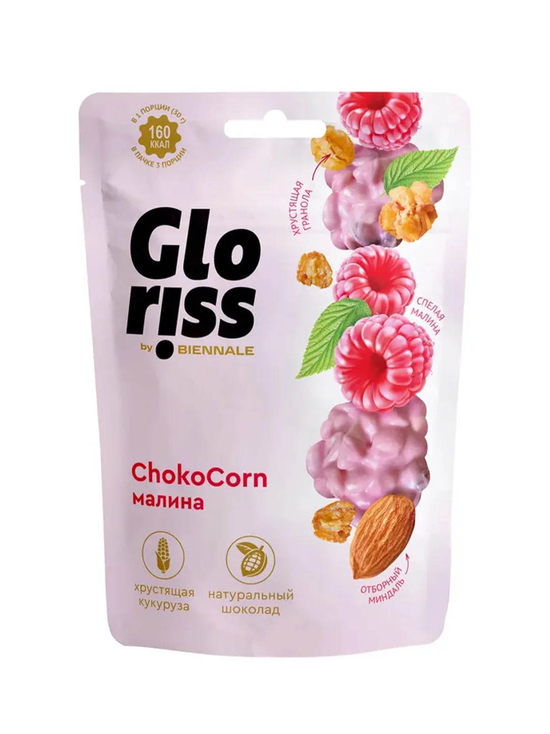 Конфеты глазированные Gloriss ChokoCorn, различные вкусы, 90 г